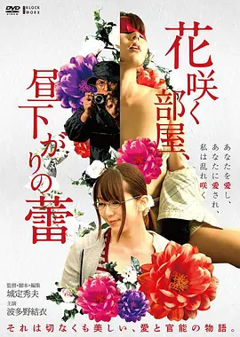 7080电影网 重启人生1998 短剧封面